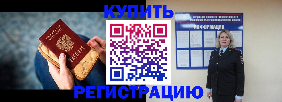 форма 3 в Югорске